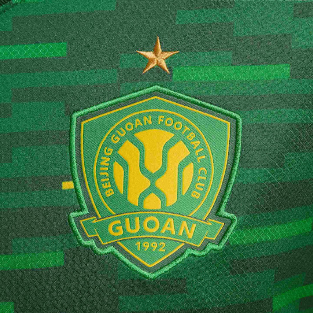 Beijing Guoan Home Soccer Jersey 2025