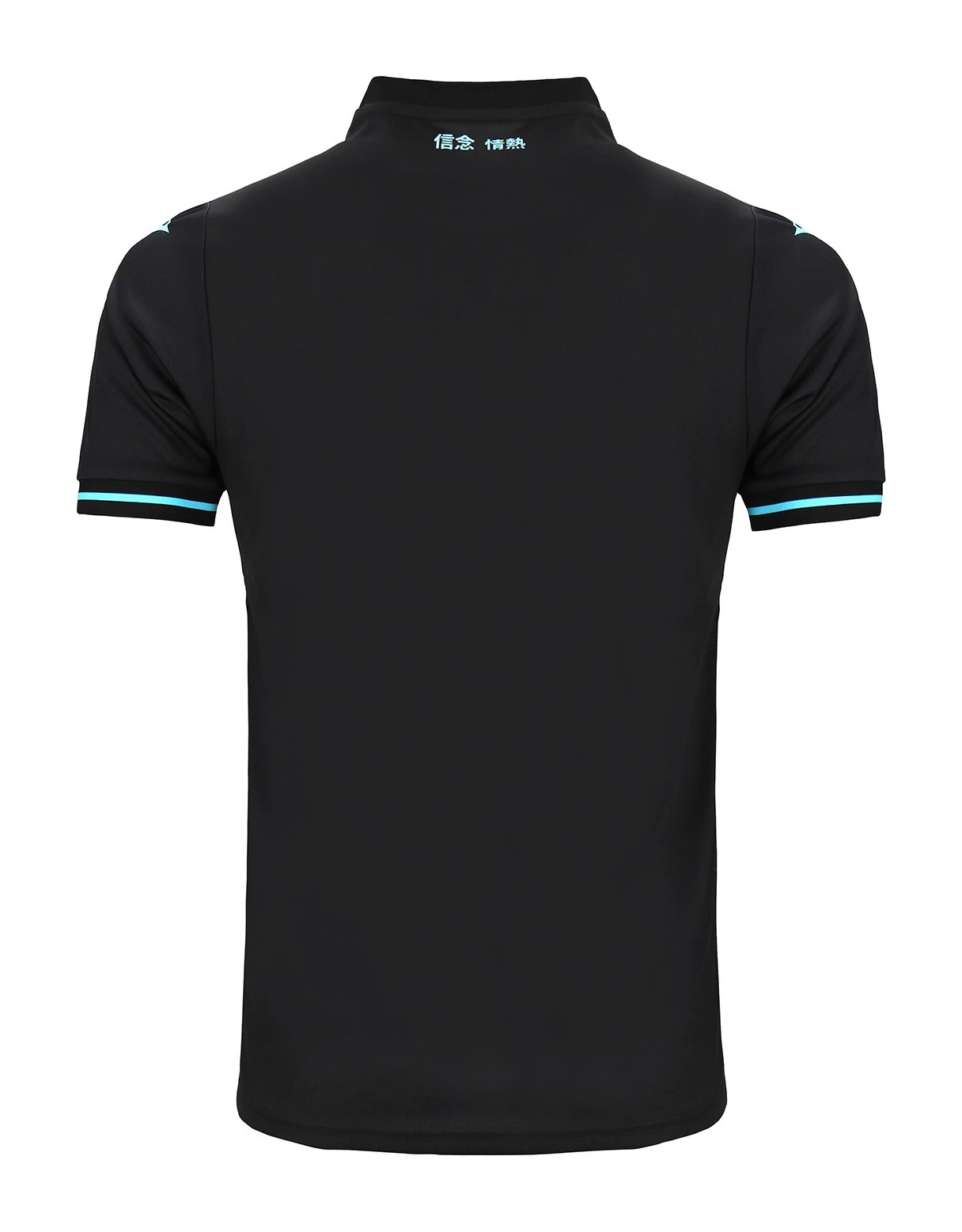 SS Lazio Third Away Soccer Jersey 2024/25 - Goal Digger Jerseys | High Quality Football Kits | Soccer Jerseys