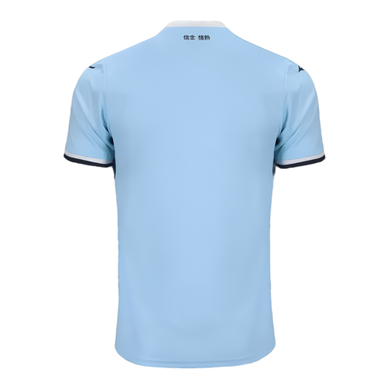 Lazio Home Soccer Jersey 2024/25