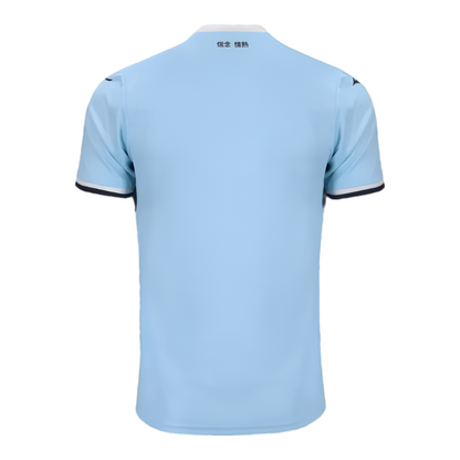 Lazio Home Soccer Jersey 2024/25