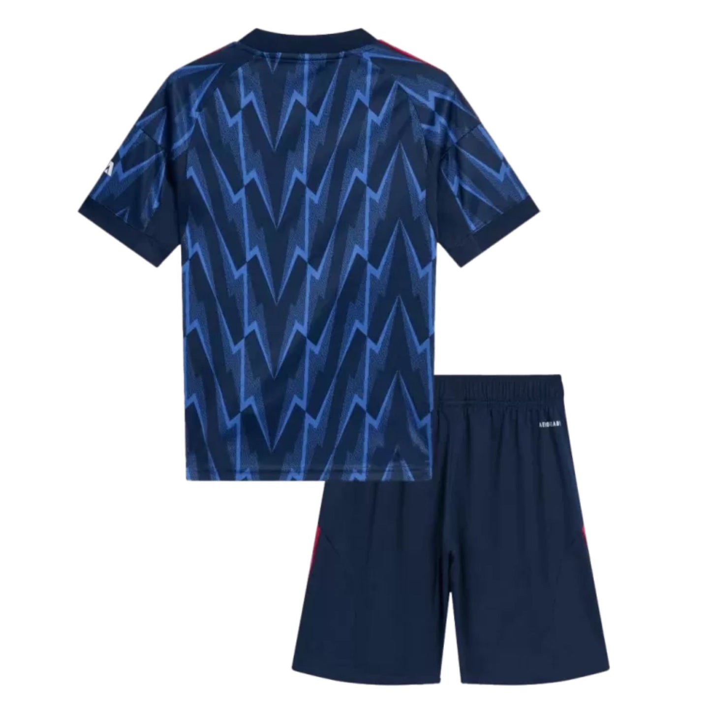 Kids Arsenal Away Soccer Jersey 2025/26