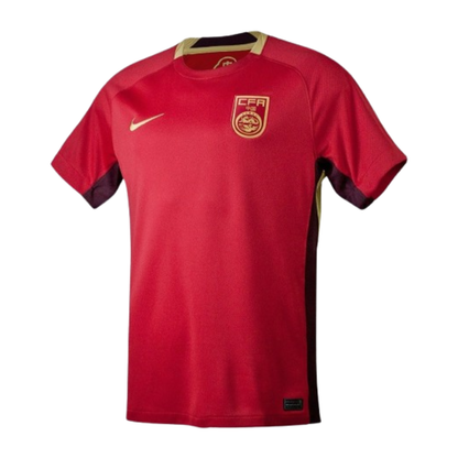 China 2026 Home Jersey - Goal Digger Jerseys | High Quality Football Kits | Free Shipping